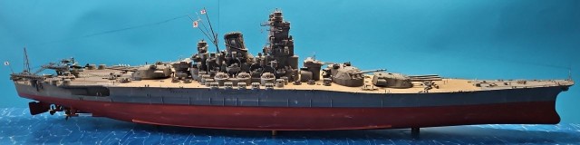 Schlachtschiff Yamato (1/200)