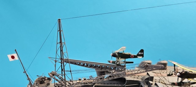 Schlachtschiff Yamato (1/200)