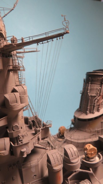 Schlachtschiff Yamato (1/200)