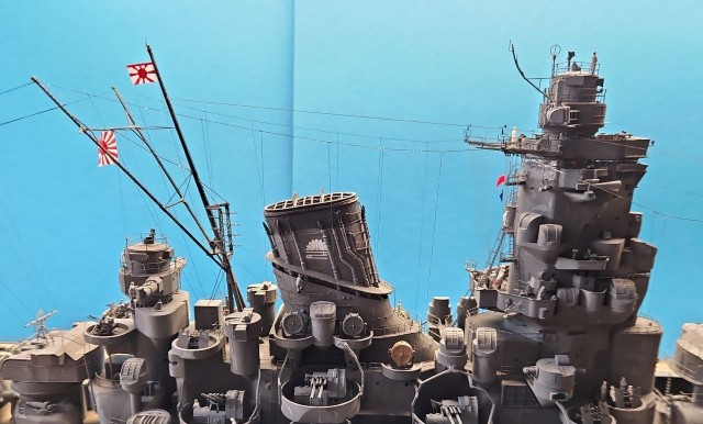 Schlachtschiff Yamato (1/200)