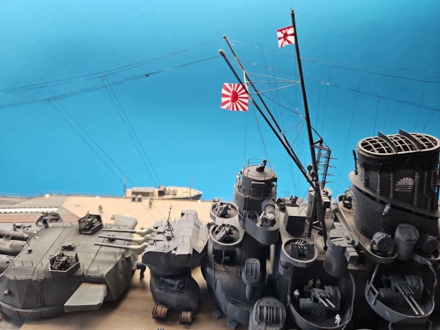 Schlachtschiff Yamato (1/200)