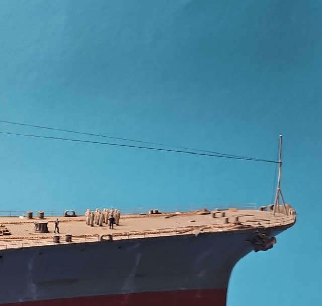 Schlachtschiff Yamato (1/200)