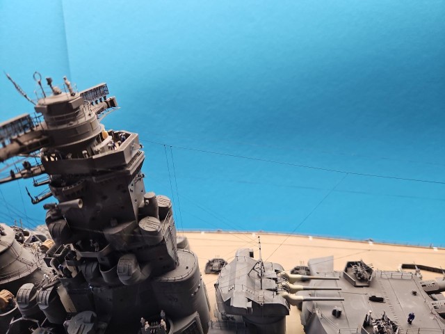 Schlachtschiff Yamato (1/200)