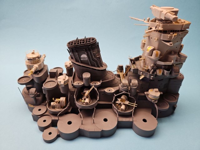 Schlachtschiff Yamato (1/200)