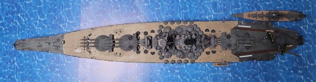 Schlachtschiff Yamato (1/200)