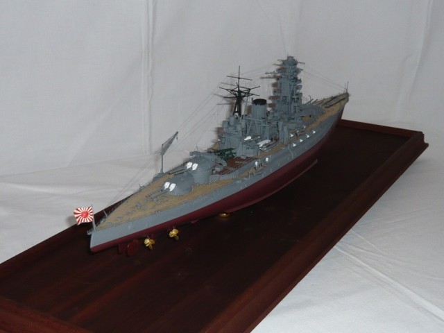 Schlachtschiff Mutsu (1/350)