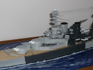 Schlachtkreuzer HMS Repulse (1/350)