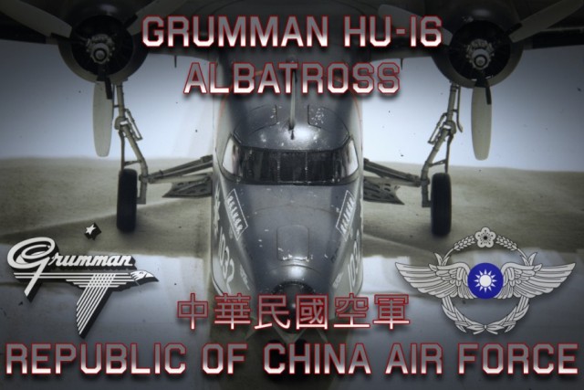 Amphibienflugzeug Grumman HU-16 Albatross (1/48)