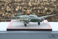 Bomber Mitsubishi G4M1 (1/48)