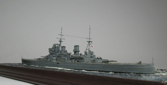 Britisches Schlachtschiff HMS King George V (1/700)