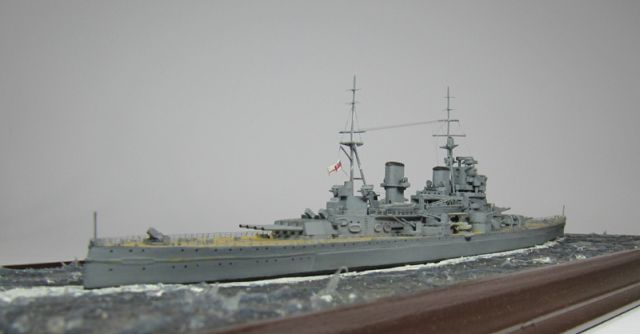 Britisches Schlachtschiff HMS King George V (1/700)