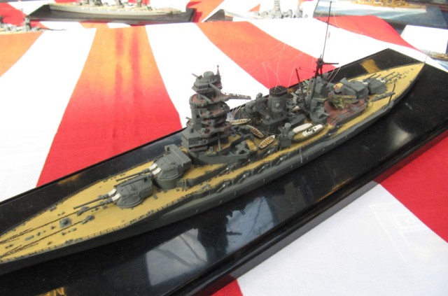 Schlachtschiff Mutsu (1/700)