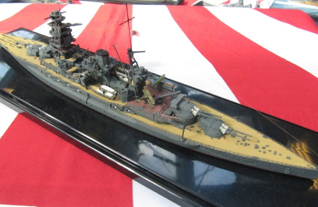 Schlachtschiff Mutsu (1/700)