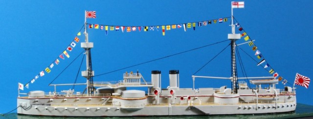 Japanisches Schlachtschiff Chin Yen (1/700)