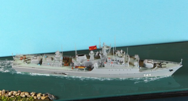 Küstenschutzschiff Rostock (1/700)