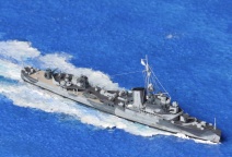 HNLMS Tromp (1/700)