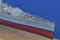 Schwerer Kreuzer (Panzerschiff) Admiral Graf Spee (1/350)