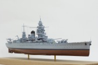 Schlachtschif Dunkerque (1/350)