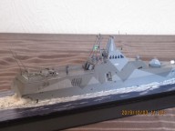 Korvette Visby (1/350)