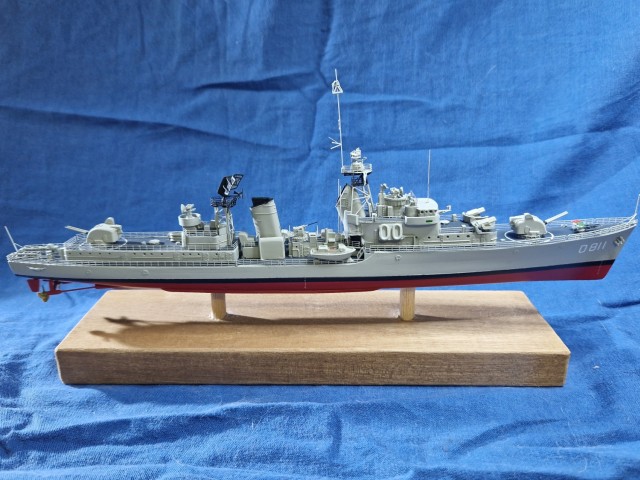 Zerstörer Hr. Ms. Gelderland (1/350)