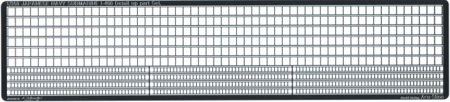 Acu-Stion Relings und Leitern für I-400 1/350