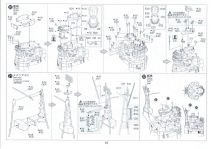 Aoshima: Heavy Cruiser NACHI 1943 in 1/350