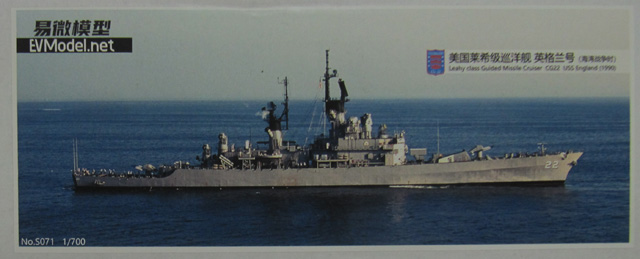 Lenkwaffenkreuzer USS England Deckelbild