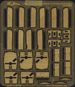 FlyHawk: IJN 203mm Gun Turret Insulation Panels 1/350