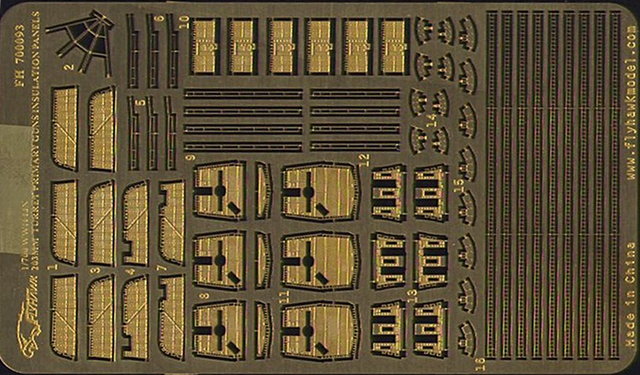 FlyHawk: IJN 203mm Turret Primary Guns Insulation Panels