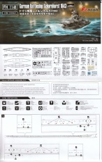 Scharnhorst Anleitung