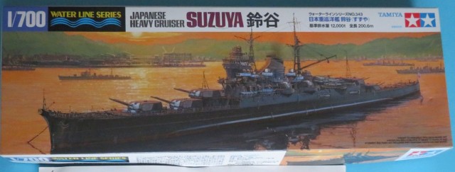 Aufrüstsatz für japanischen Schweren Kreuzer Suzuya Tamiya-Bausatz