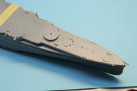 Fujimi: Schlachtschiff Kongo 1/350