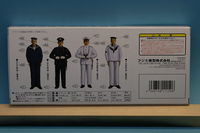 Fujimi: Schlachtschiff Kongo 1/350