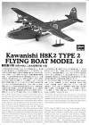 Kawanishi H8K2 Anleitung