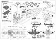 Hasegawa: Leichter Kreuzer Yahagi 1945