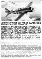 Hasegawa: A6M2-K Typ 11, Zero Trainer 1/48