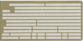 SMS Seydlitz Platine B