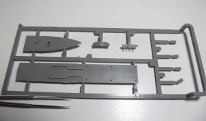 Fregatte des Typs 053H2G Rahmen B