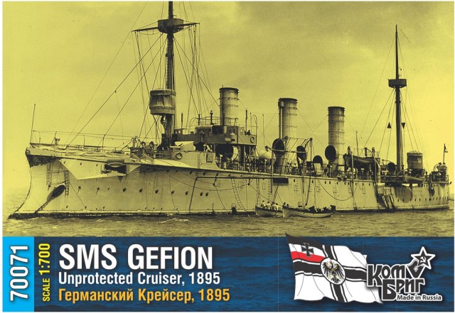 SMS Gefion Deckelbild