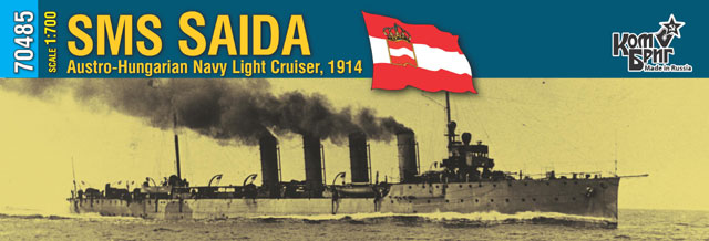 SMS Saida Deckelbild