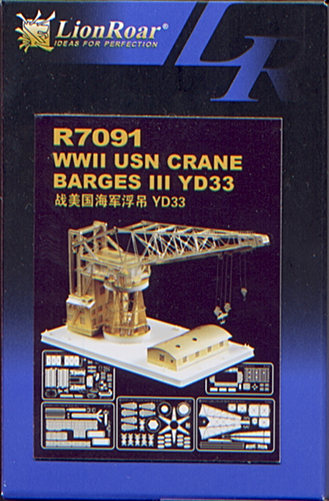 LionRoar: USN Crane Barge YD33 1/700