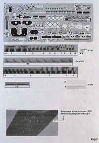 Bauplan