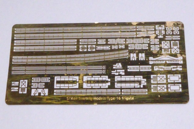 Fregatte des Typs 16 Fotoätzteile