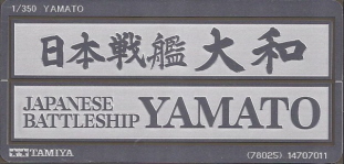 Yamato