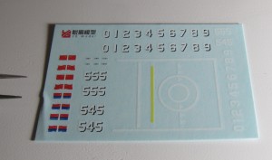 Fregatte des Typs 054B Abziehbilder