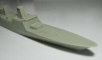 Fregatte des Typs 054B Rumpf