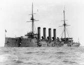 HMS Hogue