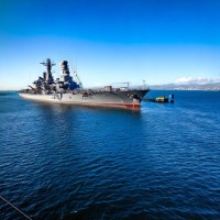Schlachtschiff USS Arizona